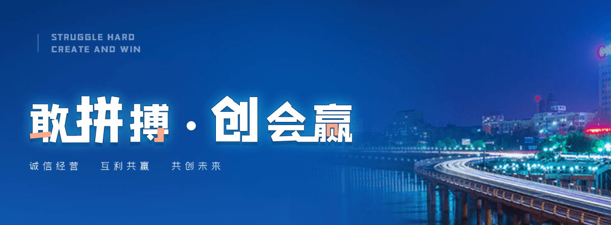 吴忠正规的智能获客厂家